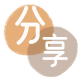 花呗提现信用卡商家平台☀️诚信信用卡24小时在线接单 - 信阳信用卡